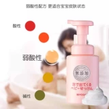 Японское детское очищающее молочко, гель для душа для умывания