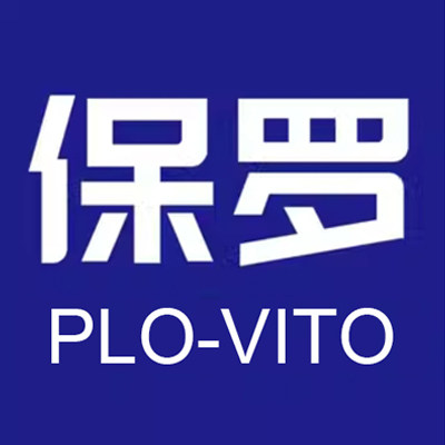 保罗维托Outlets店