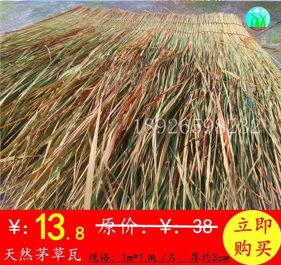 444_defook_dex_defook_defooks