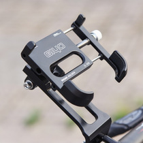  GIYO bicycle mobile phone holder Rotating universal bracket Mountain bike road bike navigation rack inner buckle G003