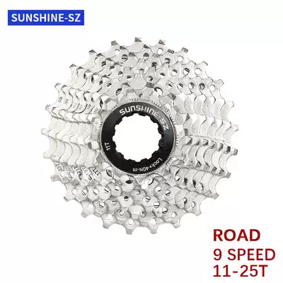 Ri Hui SUNSHINE-SZ road bike cassette flywheel 9-speed 18-speed 11-25T BMX transmission gear
