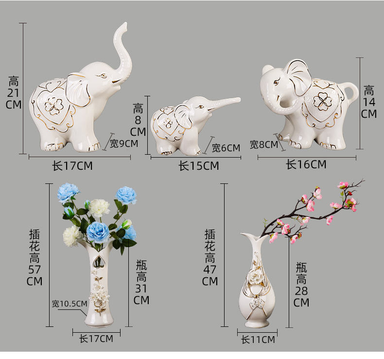 The Elephant furnishing articles home decoration TV ark, porch ark, ceramics handicraft gift wedding present practical girlfriends