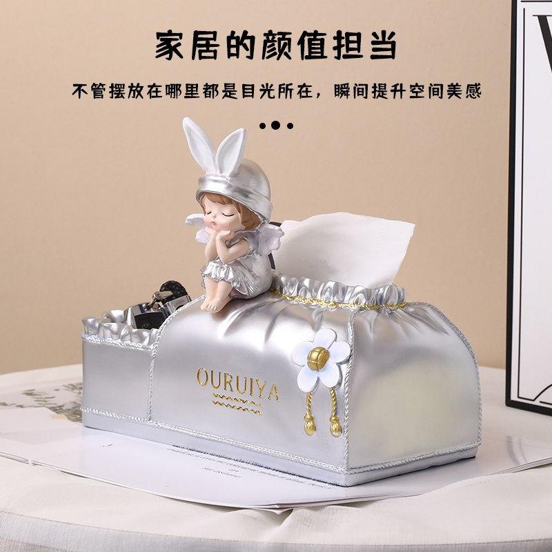 Paper towel box Living room upscale light and luxurious paper box Home multifunction creative net red high face value tea table containing box-Taobao