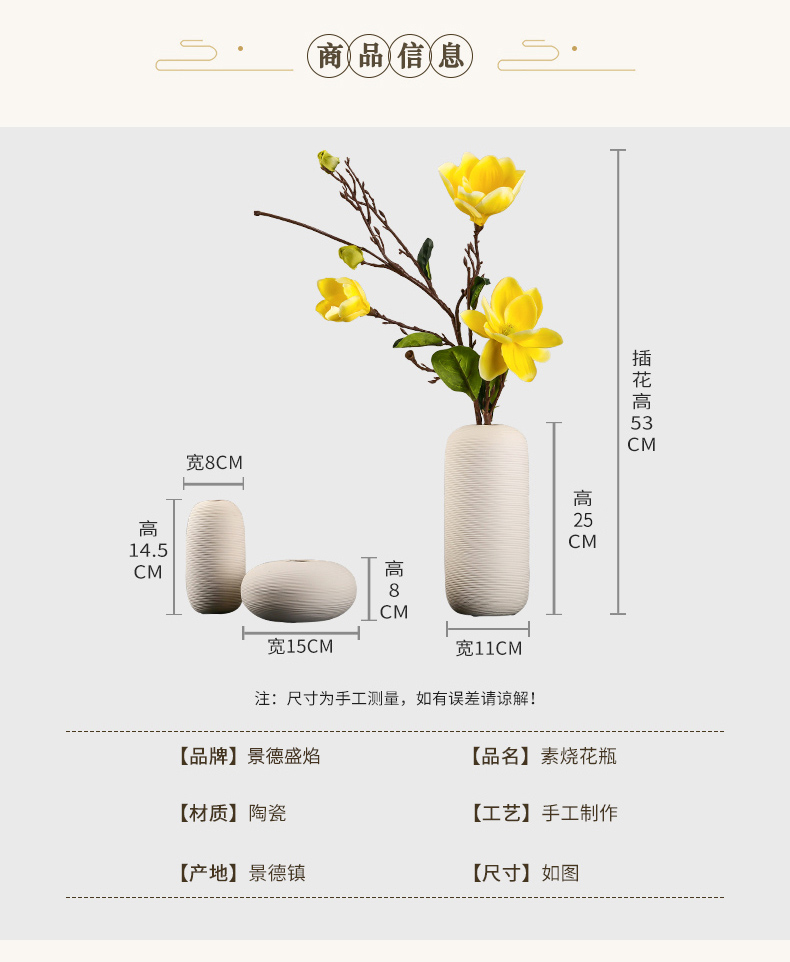 New Chinese style creative ceramic vases, dried flowers, flower arrangement of TV ark, household adornment handicraft sitting room porch porch