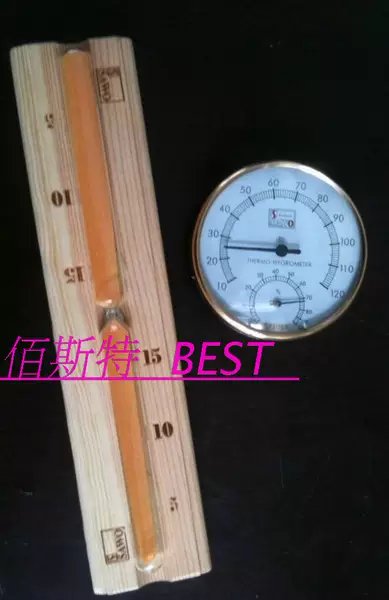 Товары от 佰斯特泳池桑拿设备