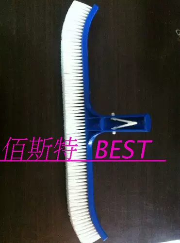 Бассейн, оборудование с аксессуарами, 18 дюймов