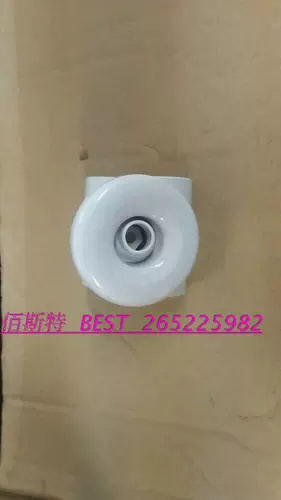 Массажер, кровать, бассейн, оборудование