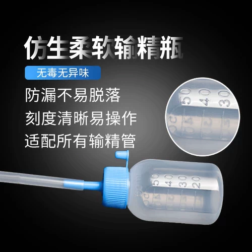 Одноразовые свиньи искусственно предоставляют важные свитки и зверь с важными свиноматками и зверями.