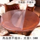 Sastech Light Surface 1.5 Основная модель
