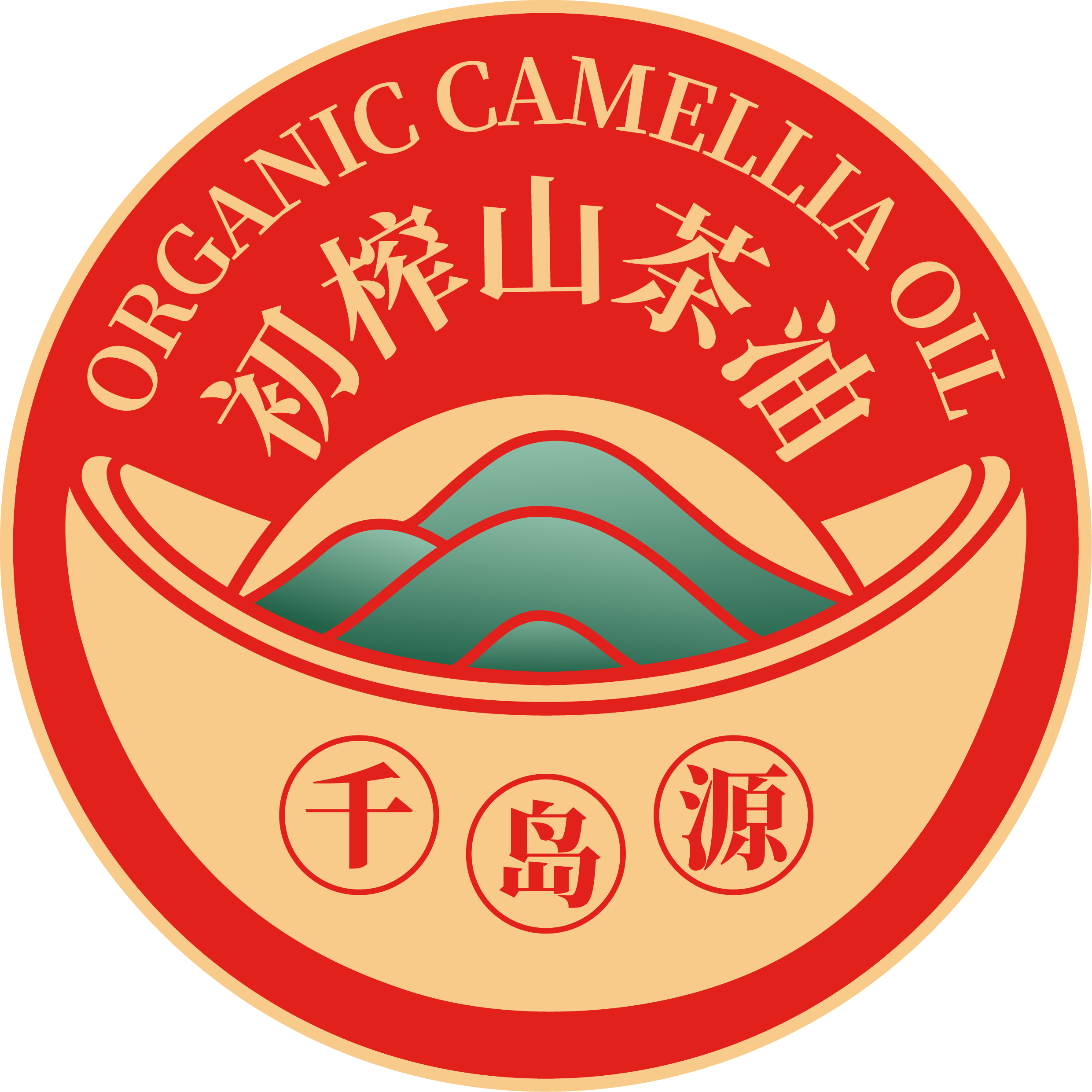 千岛源旗舰店的LOGO