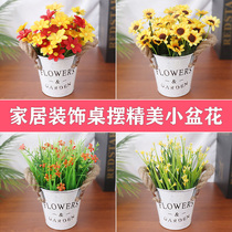Simulation flower ornaments living room European vase coffee table flower art potted flower arrangement hipster table flower vase