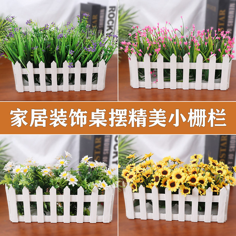 Fence decorations fake flowers artificial flowers living room home interior decoration table plastic bouquet potted decorations