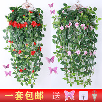 Simulation small rose vine hanging plant hanging basket fake flower Vine silk flower living room indoor wedding wall decoration floral art