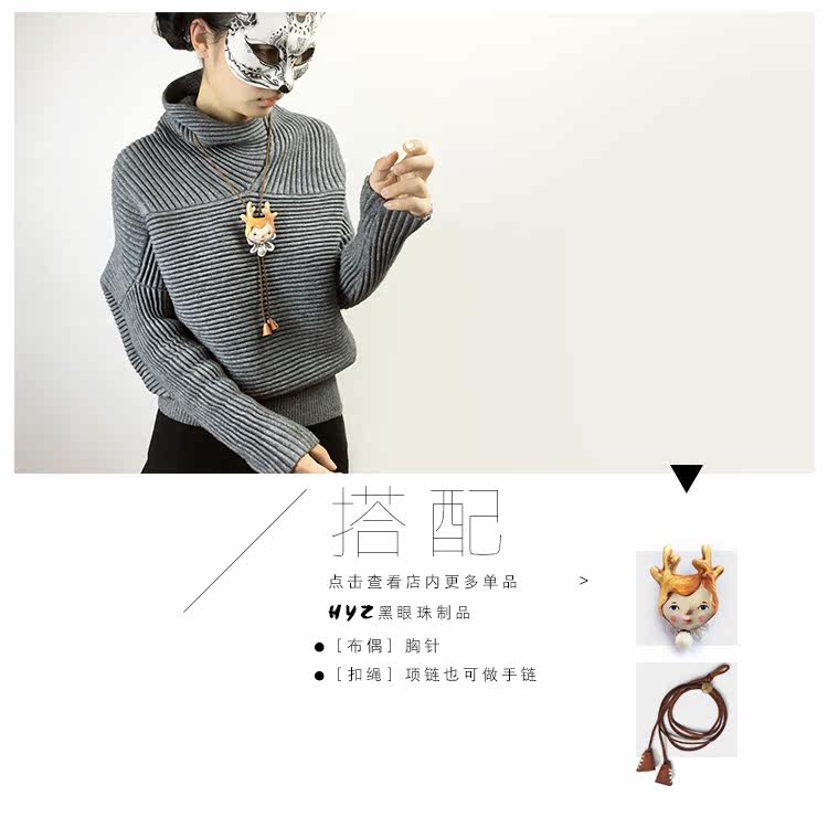 Broche femme en Fluid Systems - Ref 1173972 Image 19