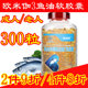 Fish Oil Soft Capsule Omega 3 Blood Lipids ຄວາມດັນເລືອດສູງ