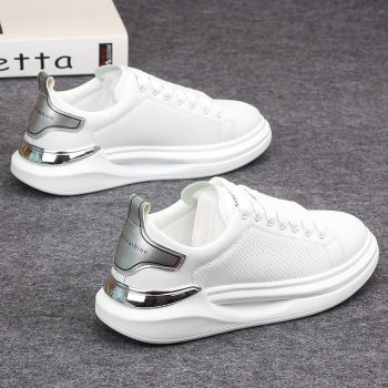 White shoes breathable punched couple trendy thick-soled shoes