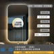 60*100 см, три -колорный свет+AI Voice Dual Control+Non -pole Dimming+анти -фог и взрыв