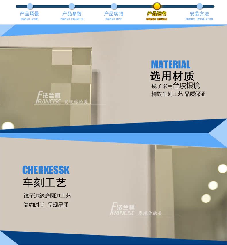 Mặt bích cờ gương vuông phù hợp gương nổ quá trình gương gương chiều dài gương gương phòng khách gương trang trí - Gương gương đứng có đèn