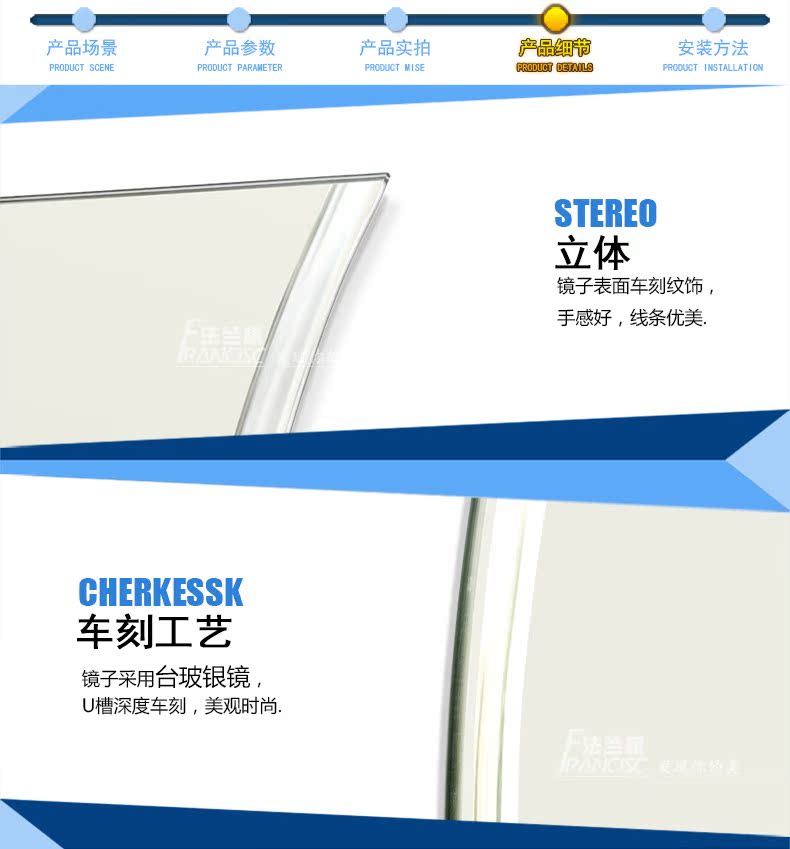 Gương cờ mặt bích Gương phù hợp hình chữ S Gương treo tường Gương thay đồ hiên Cửa hàng quần áo Gương thay đổi - Gương gương treo phòng tắm