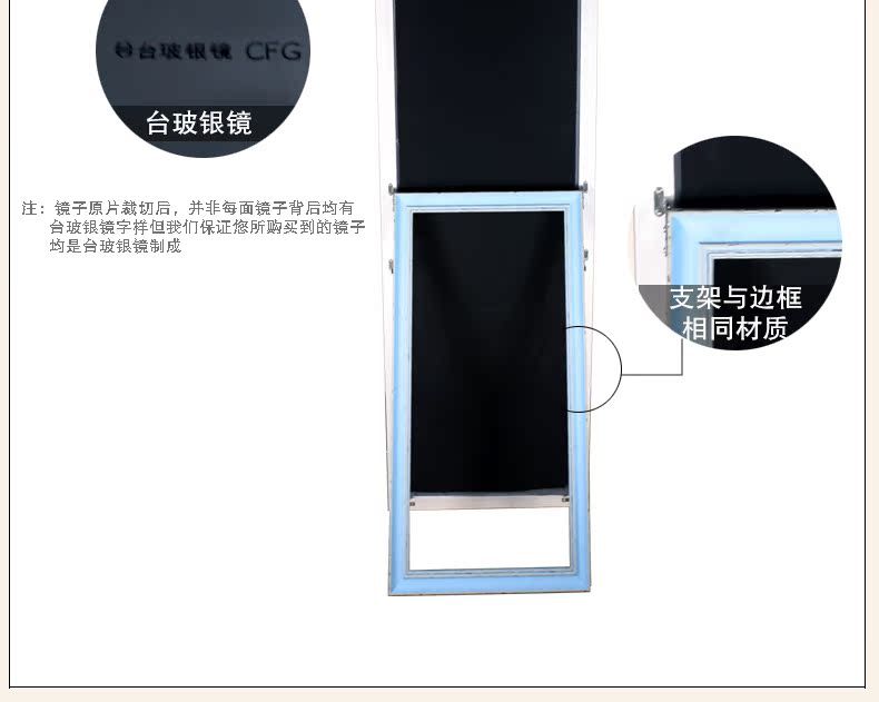 Mặt bích cờ phù hợp gương toàn thân gương gương sàn gương với khung gương phòng ngủ thay đồ gương - Gương gương cổ điển