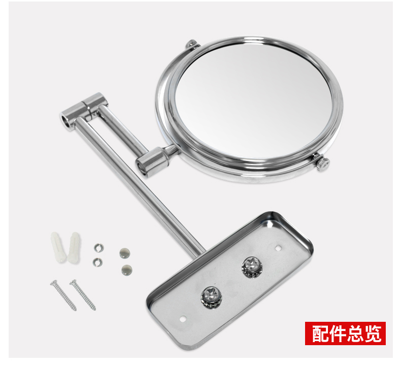 Mặt bích phòng tắm bàn trang điểm gương gấp kính thiên văn gương gương phòng tắm bồn rửa mặt tẩy trang - Gương gương treo tường phòng khách