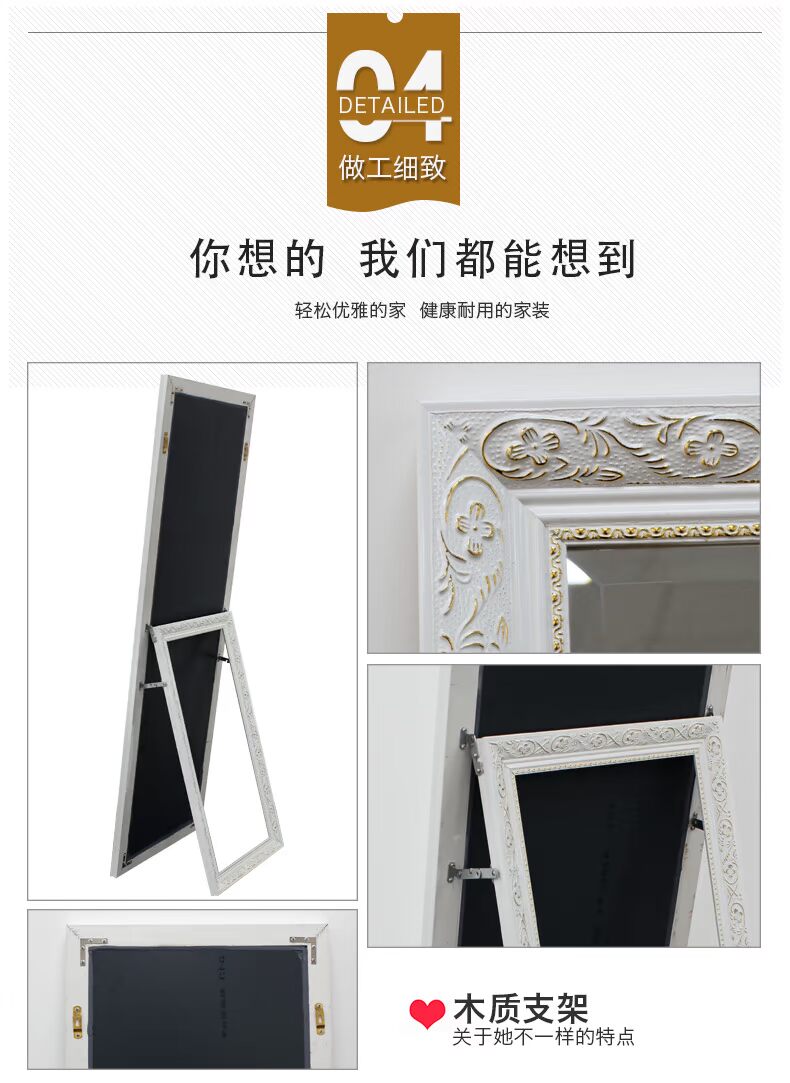 Mặt bích cờ vua chạm khắc khung gỗ bạc gương phù hợp gương treo tường châu Âu gương gương toàn thân sàn - Gương gương bàn trang điểm đẹp