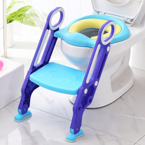 Childrens toilet toilet ladder female baby child male sitting washer girl potty building ladder toilet seat