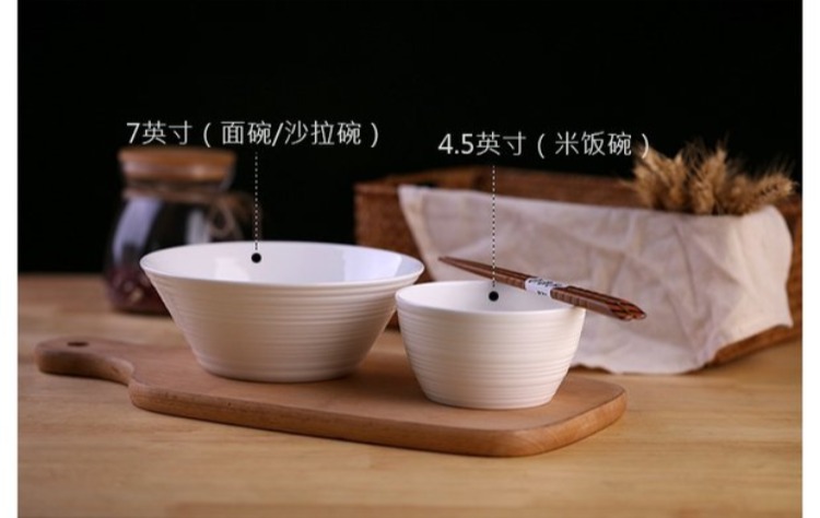Bữa tối tinh khiết trắng nhà xương Trung Quốc gốm sứ bát salad bát mì bát súp bát cơm nhỏ bát lớn dao kéo đặt bộ chén dĩa cao cấp