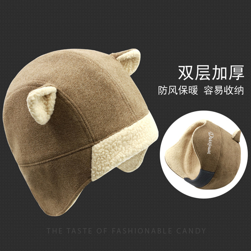 Chapeau pour femme en Polyester - Ref 3233566 Image 4