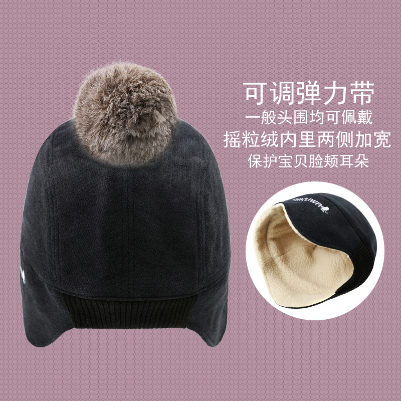 Chapeau pour femme en Polyester - Ref 3233394 Image 5