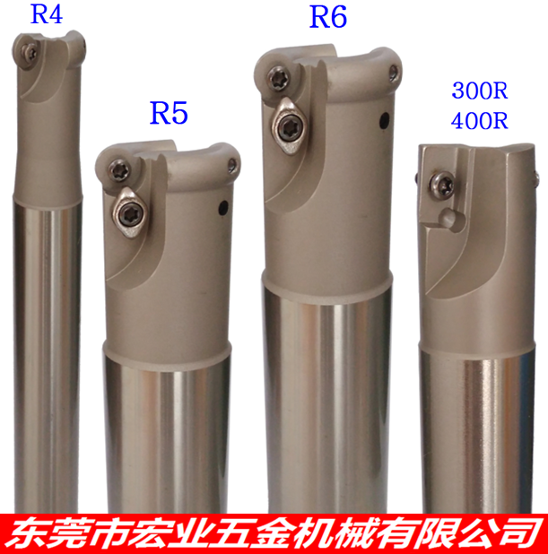 EMR-R4 R5 R6 round nose milling cutter bar BAP300R 400R-R0 8 right angle shoulder milling cutter bar