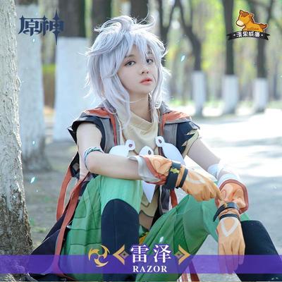 taobao agent Clothing, cosplay