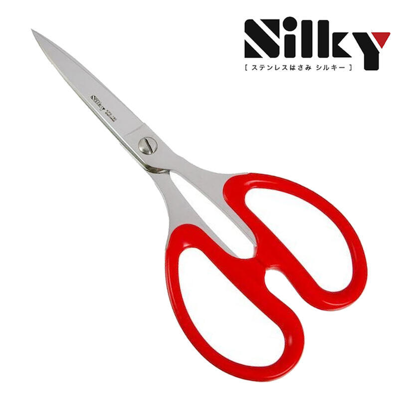 Japanese Imported Maruzo Silky Fine-Tooth Kitchen Scissors Kps190 Cooking Scissors Aichi-Made 8A Steel Heat-Resistant 120