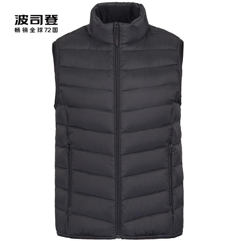 Bourgendon light and thin down waistcoat women light fashion thin autumn and winter outside wearing autumn white duck suede outside
