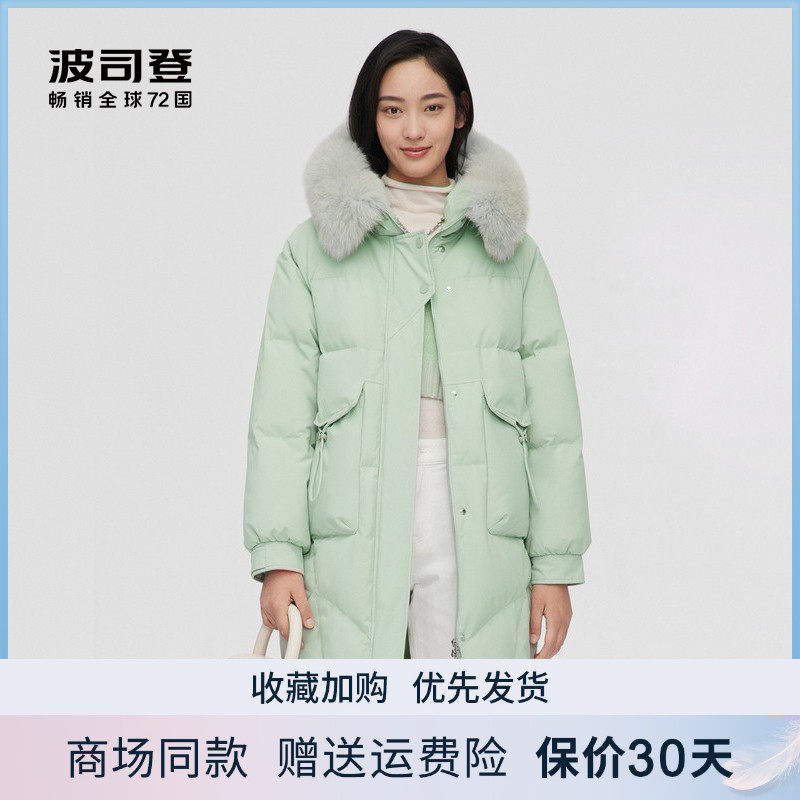 Poddon fox fur collar down jacket woman 2021 Winter new medium long version of women's style Even hat warm jacket