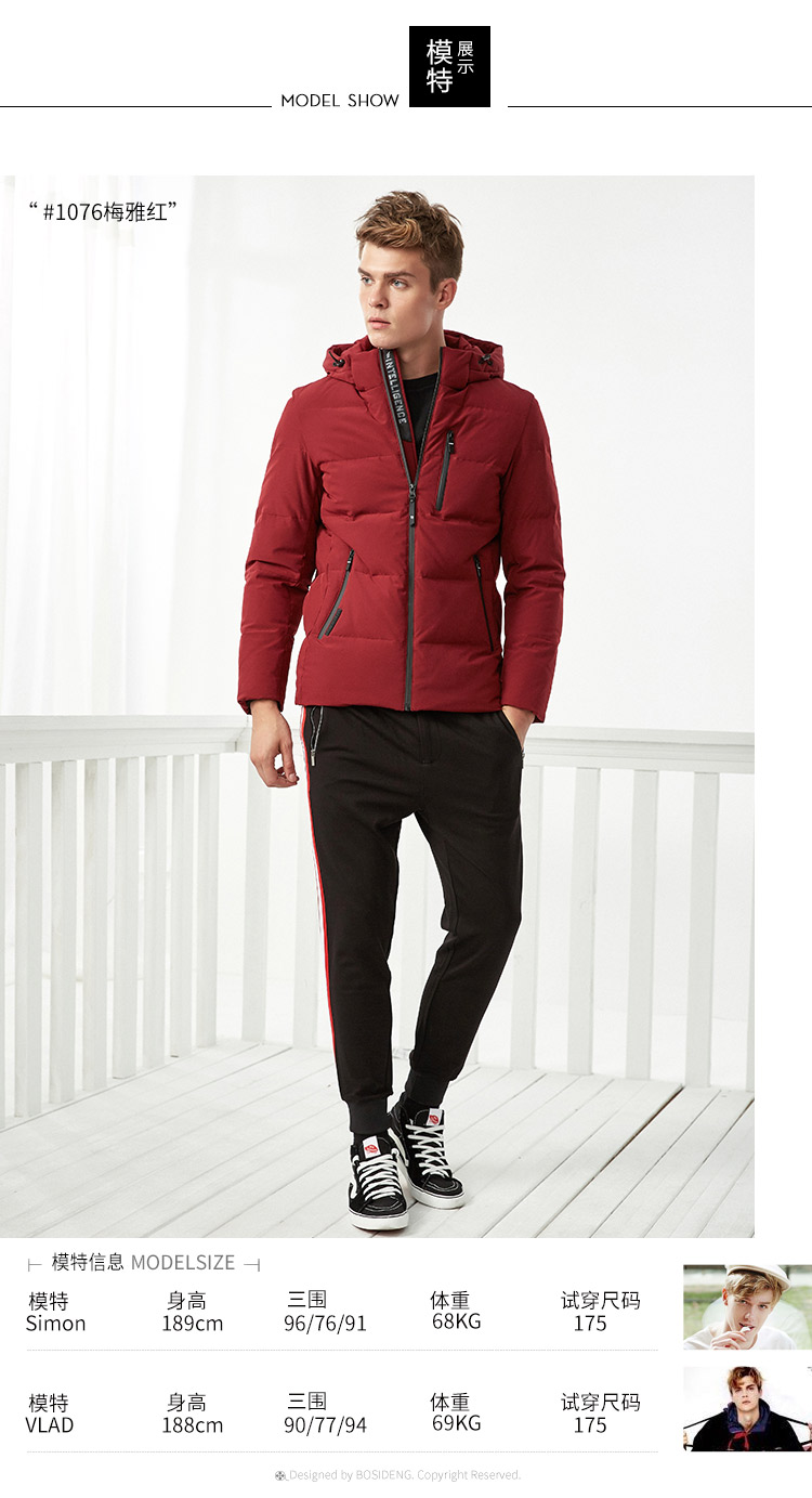Blouson homme BOSIDENG    en Nylon - Ref 3123148 Image 16