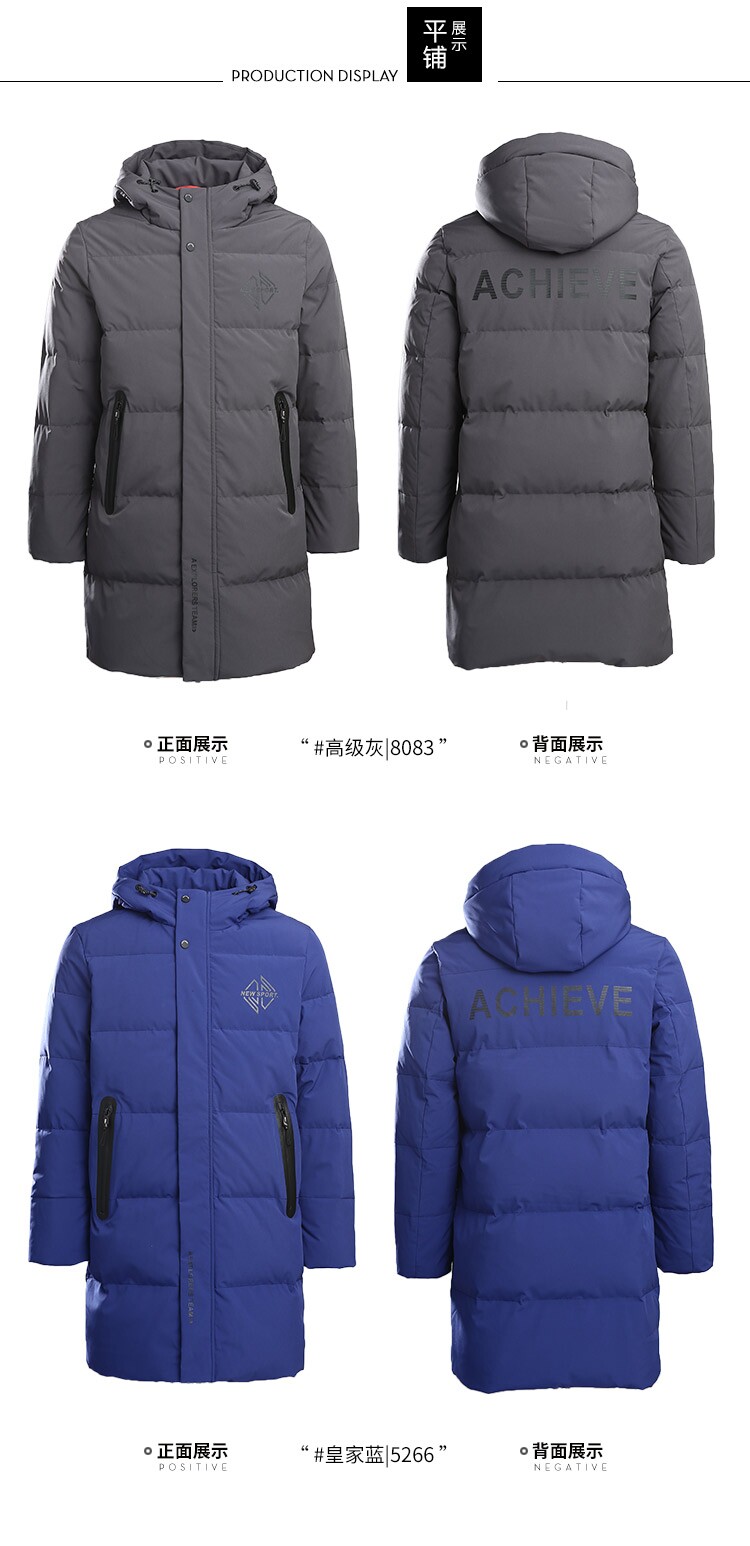 Blouson homme BOSIDENG    - Ref 3120518 Image 21