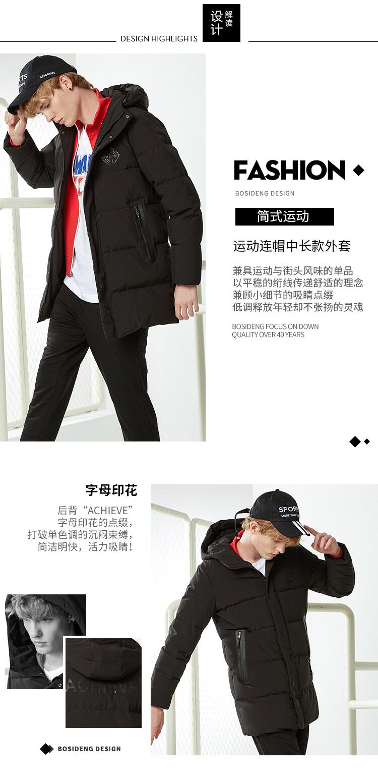 Blouson homme BOSIDENG    - Ref 3120928 Image 8