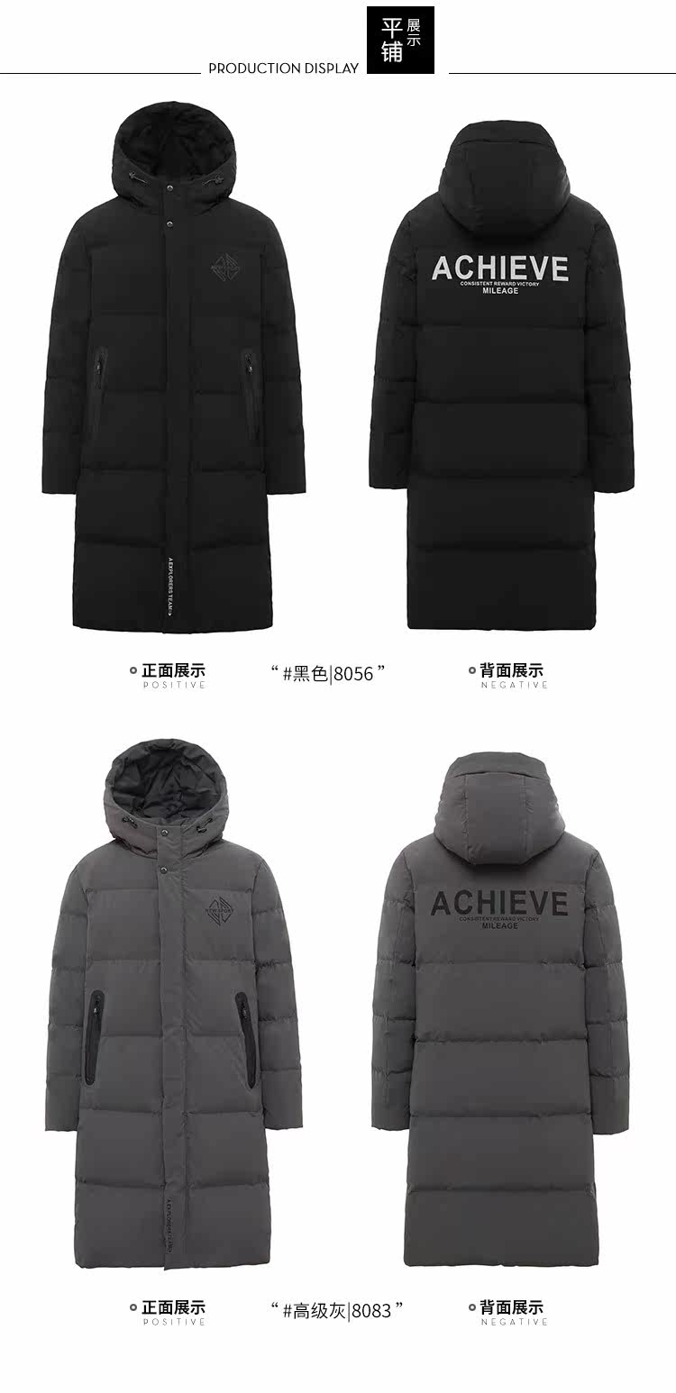 Blouson homme BOSIDENG    - Ref 3120928 Image 17