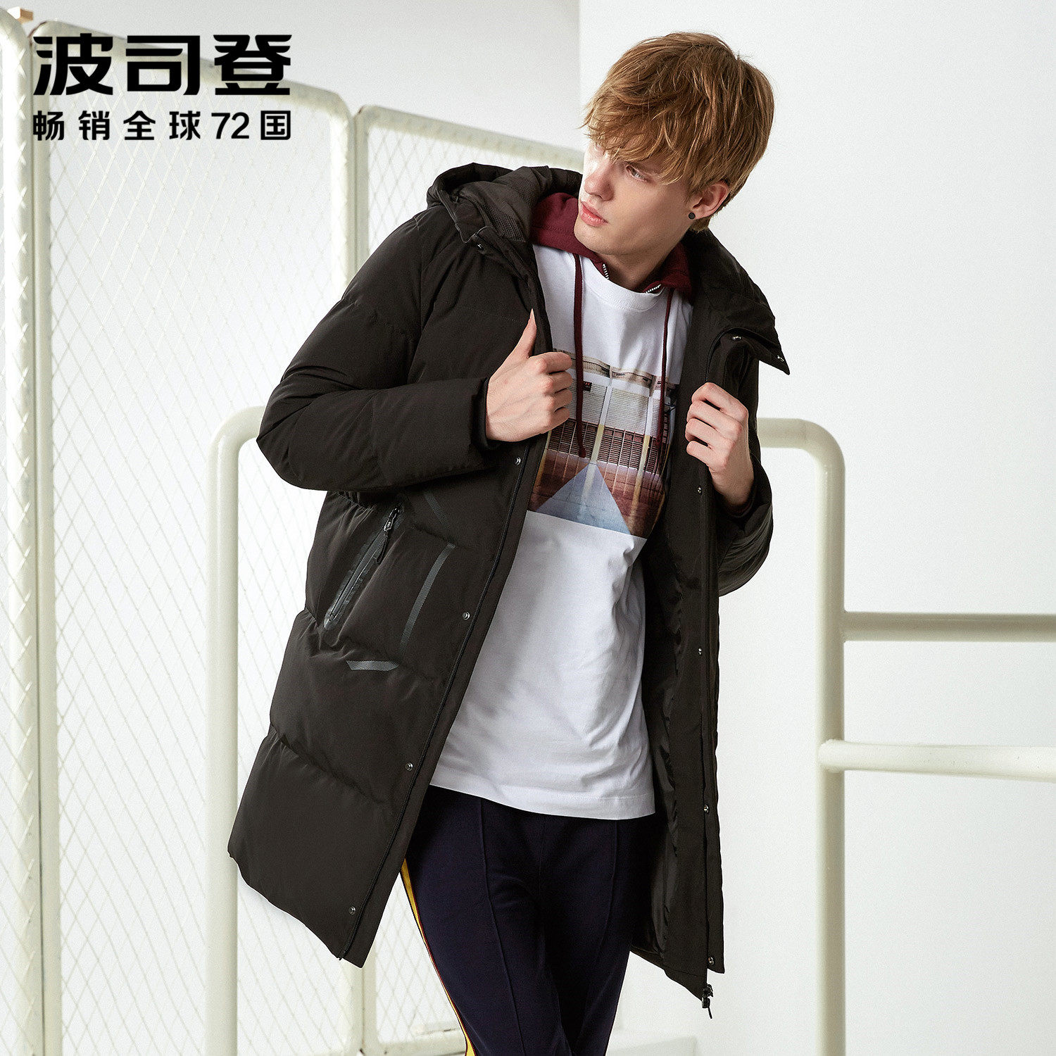 Blouson homme BOSIDENG    - Ref 3120471 Image 1