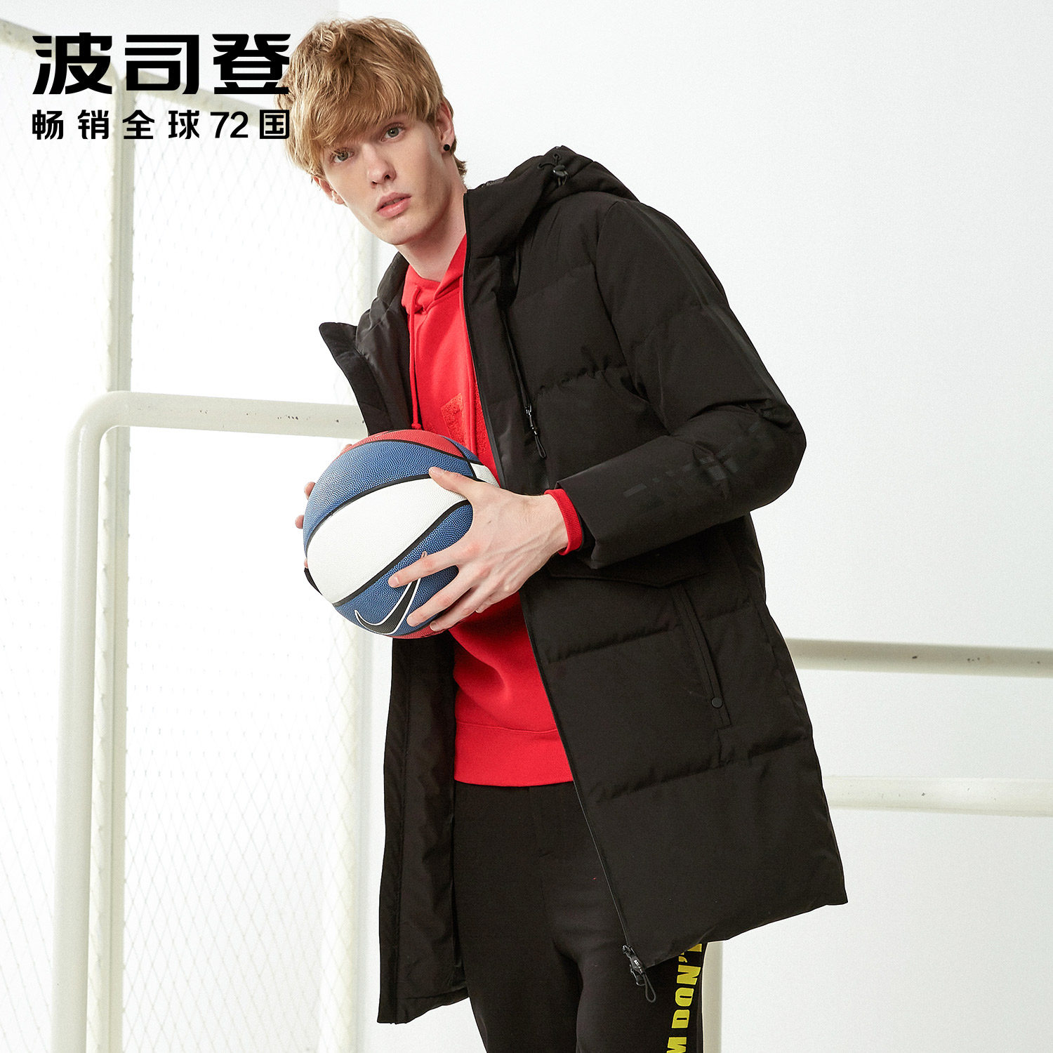 Blouson homme BOSIDENG    - Ref 3120710 Image 1