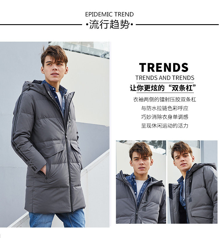Blouson homme BOSIDENG    - Ref 3120710 Image 9