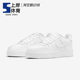 Nike/Nike AirForce1AF1 퓨어 화이트 에어포스 1 GS 로우컷 여성용 운동화 DH2920-111