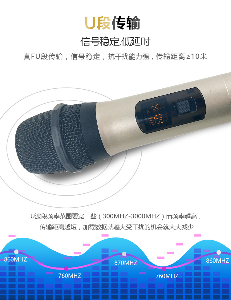 Sharp TV 40SU478A 60SU578A 70SU678A micro karaoke gia đình micro KTV bộ thu âm livestream