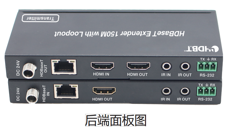 HDBASET network route extender 150 m bi-directional infrared POC powered RS-23 through wearing local ring out