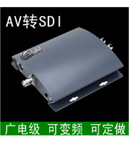 SDI GM 1 COPY_02.JPG