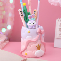Cute Children Cartoon Pen Holder Small Rabbit Tabletop Containing Swing Piece Elementary School Students Class Activities Gift Creative Stationery