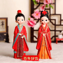 Gufeng Hanfu New Wedding Doll Swing a pair of hundreds of years good Chinese-style wedding with props to send bestie wedding gifts