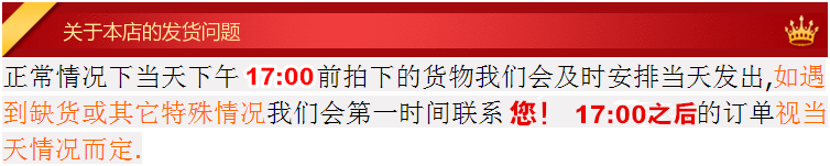 Ventilateur USB - Ref 402568 Image 3