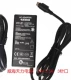 Новый Weihai Tianli 24V2,5A